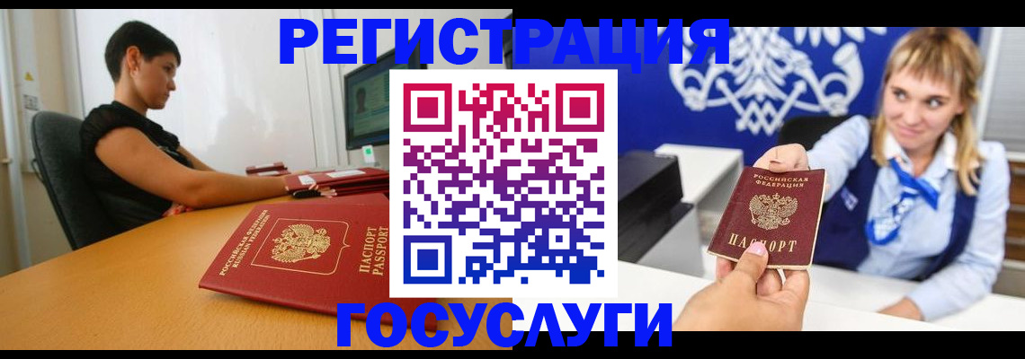 пропишу в квартире в Симферополе